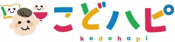 「どこでも、こども食堂を」　全国の飲食店が連携するプロジェクトがスタート