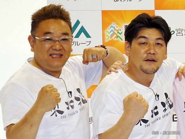 「逃げようね」　富澤たけしが被災地に残した『付箋』に反響　「泣いた」「重みを感じる」