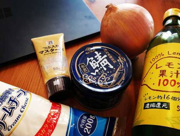 簡単すぎる鯖缶アレンジレシピ！お酒にもパンにも合う『リエット』はいかが？