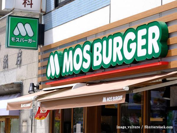 「知らなかった」　モスバーガーが、毎年３月１２日に配っているのは？