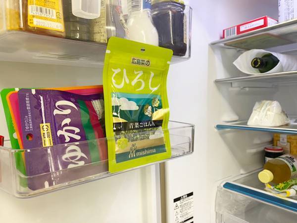 『ゆかり』にこんなに姉妹がいるとは！　さらに見知らぬ男性まで…