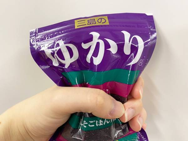 『ゆかり』にこんなに姉妹がいるとは！　さらに見知らぬ男性まで…