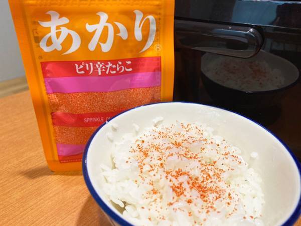 『ゆかり』にこんなに姉妹がいるとは！　さらに見知らぬ男性まで…