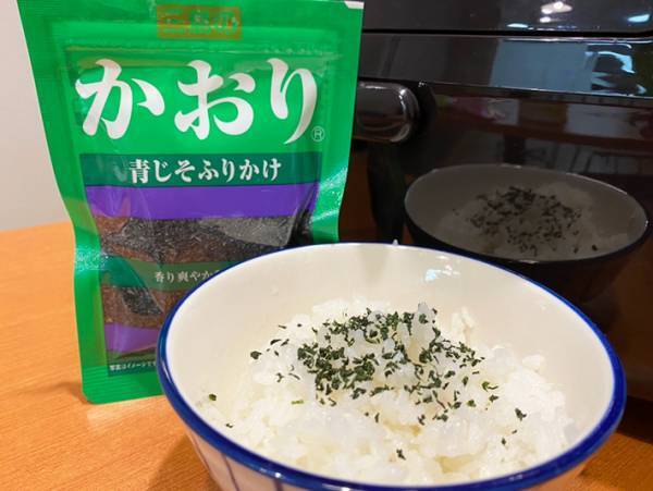 『ゆかり』にこんなに姉妹がいるとは！　さらに見知らぬ男性まで…