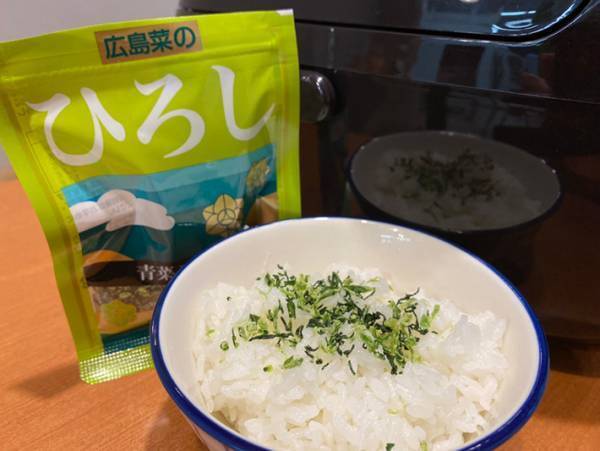 『ゆかり』にこんなに姉妹がいるとは！　さらに見知らぬ男性まで…