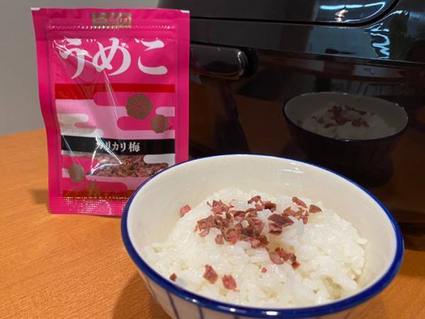 『ゆかり』にこんなに姉妹がいるとは！　さらに見知らぬ男性まで…