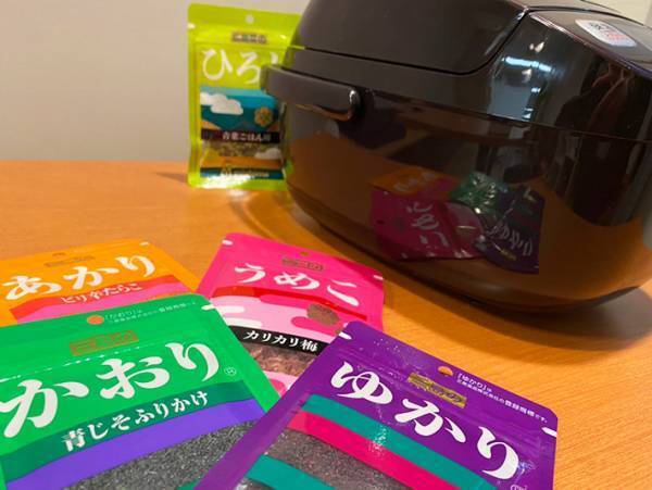 『ゆかり』にこんなに姉妹がいるとは！　さらに見知らぬ男性まで…