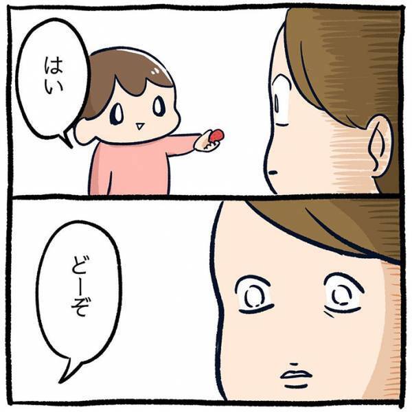 「すげえな２歳」　母親が思わず感心した娘の行動に、ジワジワくる