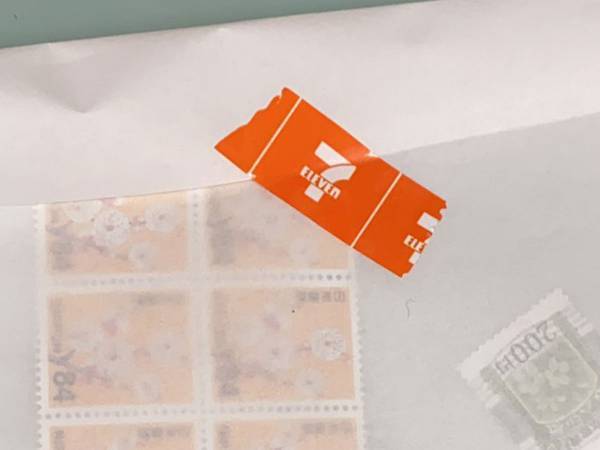 「これじゃない感満載」　コンビニで切手と収入印紙を買った結果