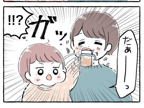 次女にマグカップをぶつけられ、悶絶する母親　すると長女がやってきて…？