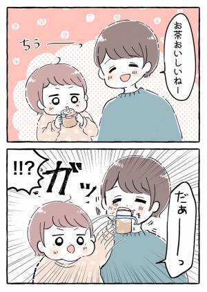 次女にマグカップをぶつけられ、悶絶する母親　すると長女がやってきて…？