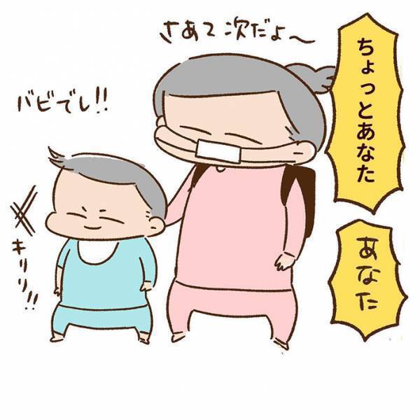 １歳児に「マスクをつけて！」と怒る男性　母親が理由を説明したが？　「コレは酷い」「衝撃」