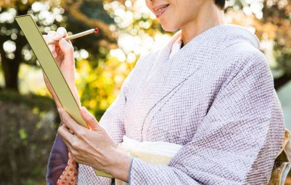 クスリ、ニンマリとする『健康な笑い』　日常用語でサラリと世相を表現する川柳の魅力