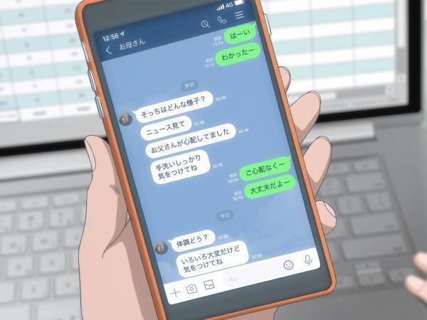 「泣ける」とネット上で話題　離れた所で一人暮らしをする娘に母が…？