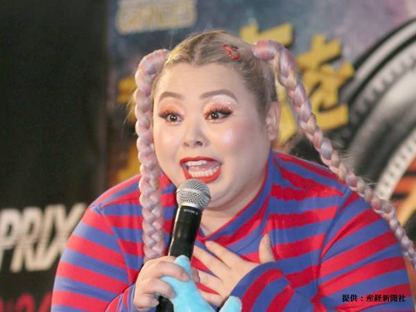 「五輪開会式で渡辺直美をブタに」発案が炎上　渡辺直美のコメントに称賛の声