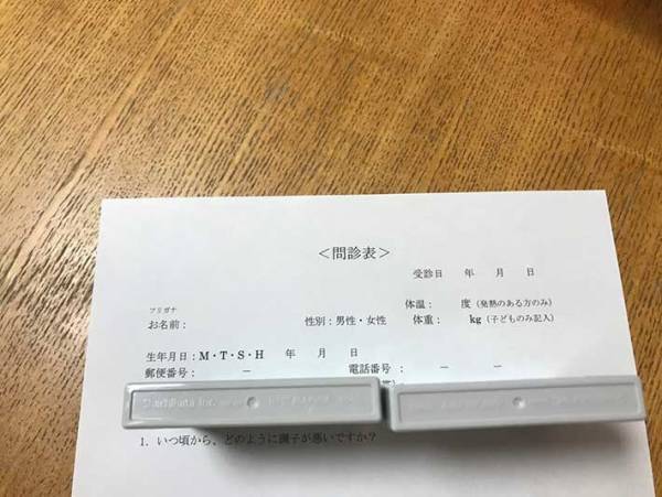 入園入学前に準備しておくと便利！『シヤチハタ』のスタンプで大量の書類があっという間に…