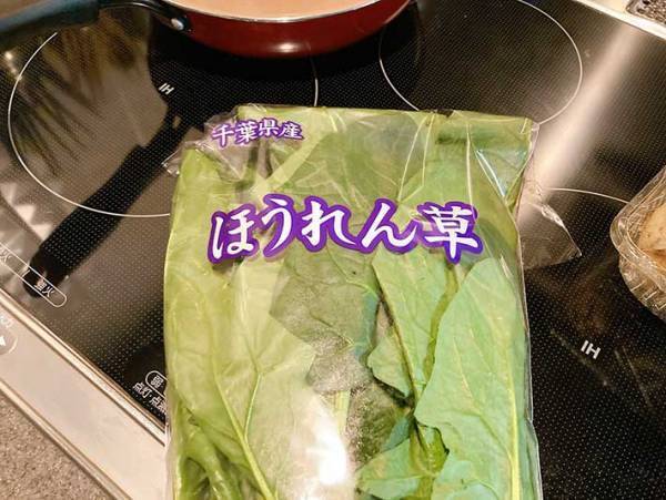 千葉県産ホウレンソウを撮影すると…　２枚に「バスで吹き出したわ」「平和だなあ」