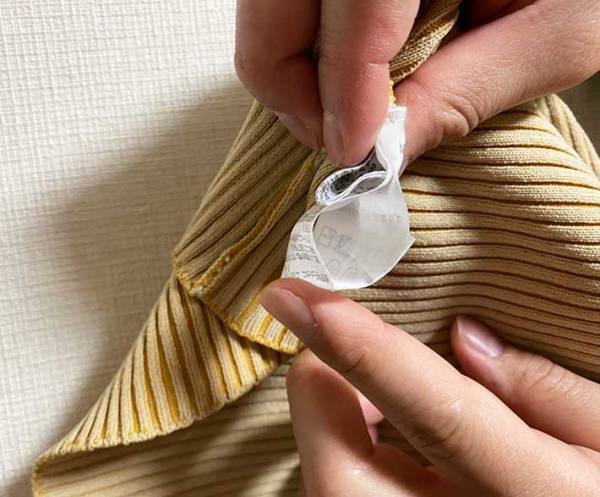 衣類にマステで『名前付け』できるってマジ？　実際に試してみたら