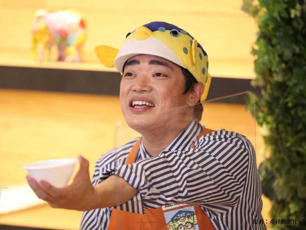 国会が認めた！さかなクンのハコフグ帽の秘密