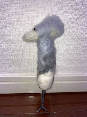 途中で心がくじけた『ハシビロコウ』がコチラです