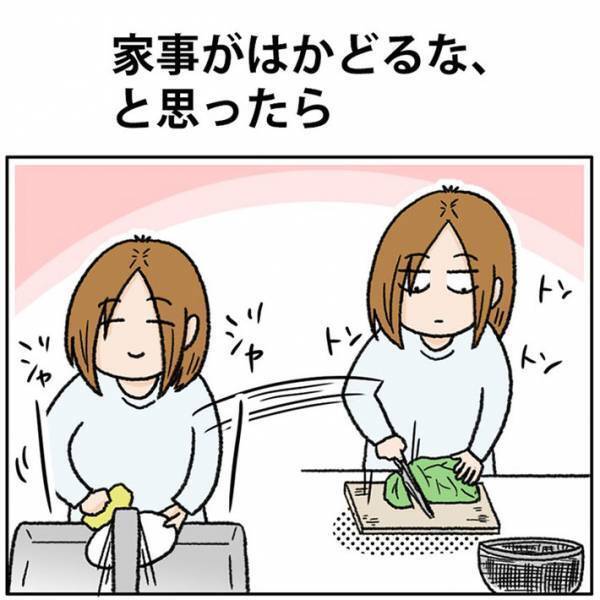 家事が捗っていることにハッとした母親　娘の様子を見に行くと…