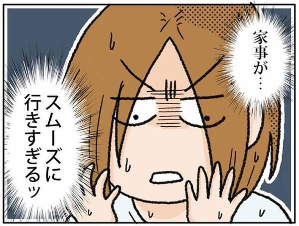 家事が捗っていることにハッとした母親　娘の様子を見に行くと…