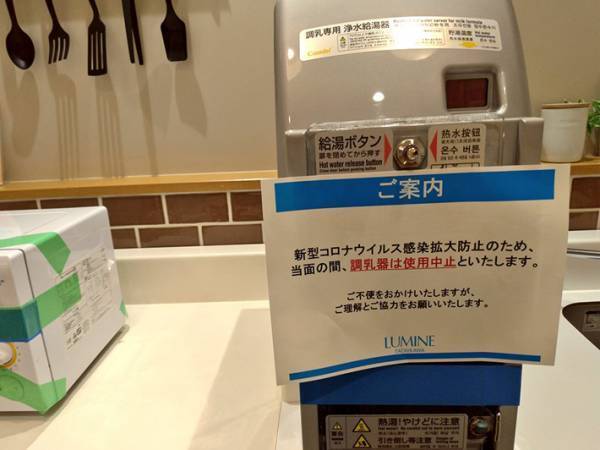 「お湯を買わせて」　調乳器の使用制限でミルクが作れなかった母親、するとタリーズ店員が？