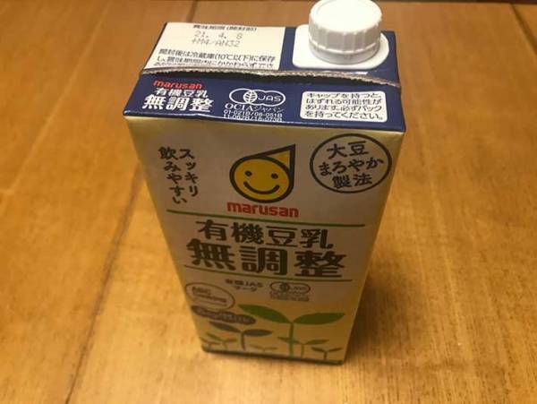 覚えておいて損はなし！ ポリタンクからペットボトルへ水をこぼさずに移し替える方法