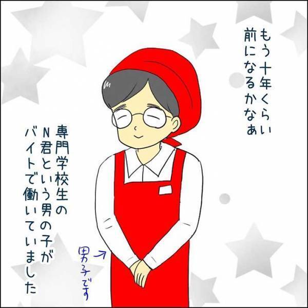 さまざまな理由で欠勤を繰り返すアルバイト、同僚が放った『ひと言』にスカッとする