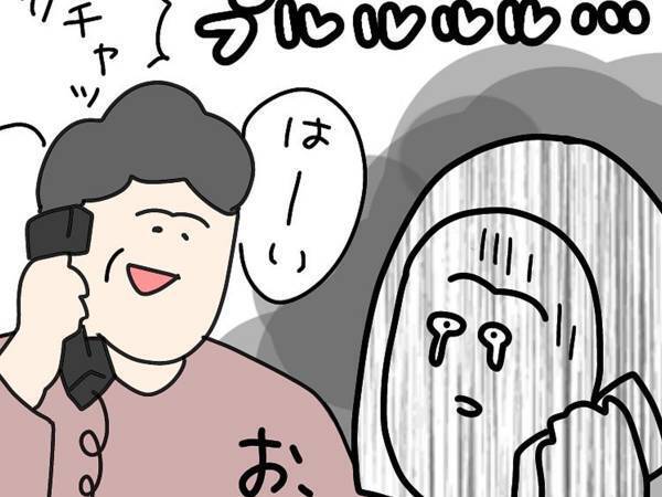 一人暮らし初の大ピンチ！　母親に電話すると…？