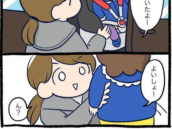 ズボンを重ね着していた娘　母親が脱がすと…　「笑った」「まさかのサプライズ」