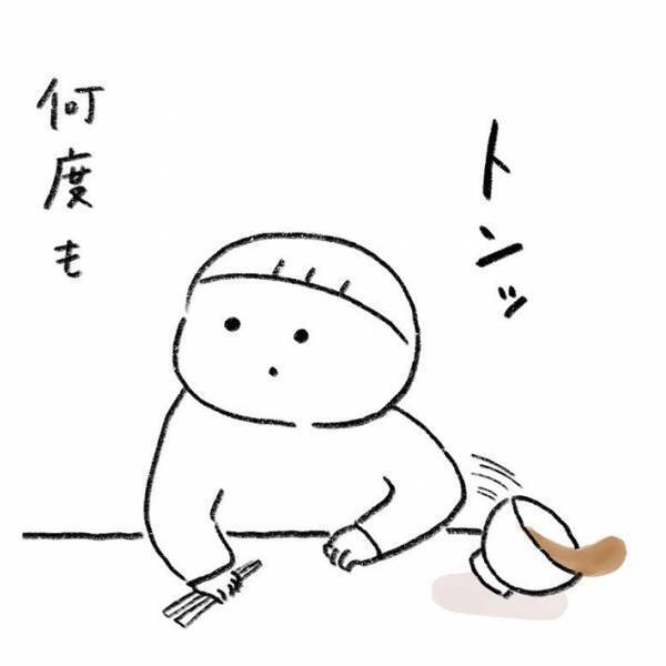 子供に何度もコップやお椀を倒された母親　その後の行動に「めっちゃ分かる」の声