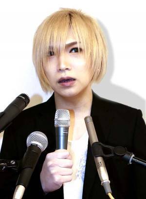 自分の顔写真を投稿した金爆・鬼龍院翔　その理由に「天才か？」「さすがの発想」