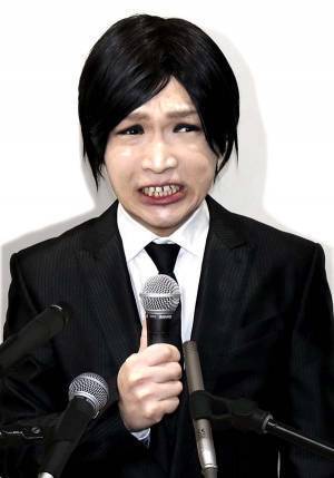 自分の顔写真を投稿した金爆・鬼龍院翔　その理由に「天才か？」「さすがの発想」