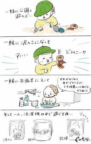 新おもちゃに興味津々の息子　古い方に対する『ひと言』に、涙がブワァッ