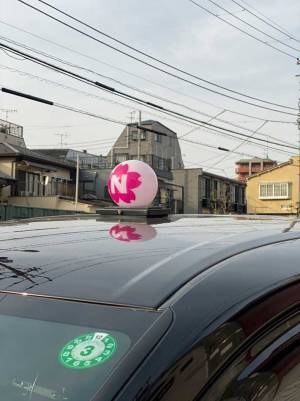 タクシーで運転手からカードをもらって？『書いてあったこと』にテンション上がる