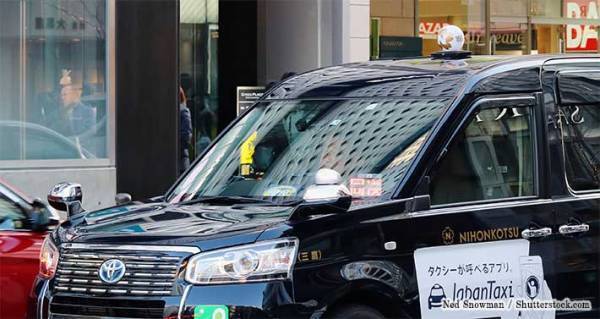 タクシーで運転手からカードをもらって？『書いてあったこと』にテンション上がる