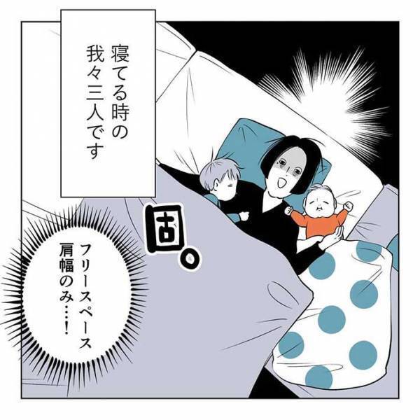 「頷きすぎて首もげそう」　子供と寝る時のあるあるに共感の声