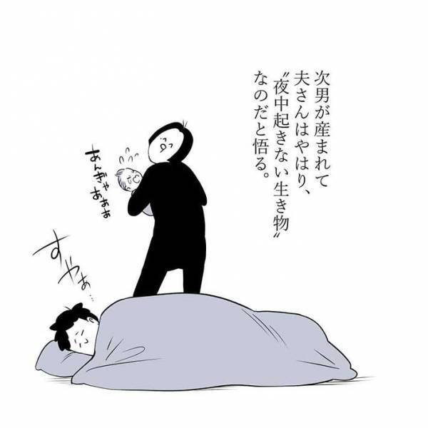 「頷きすぎて首もげそう」　子供と寝る時のあるあるに共感の声