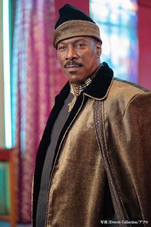 懐かしい…だけど！　エディ・マーフィーの現在の姿に、脳がバグる