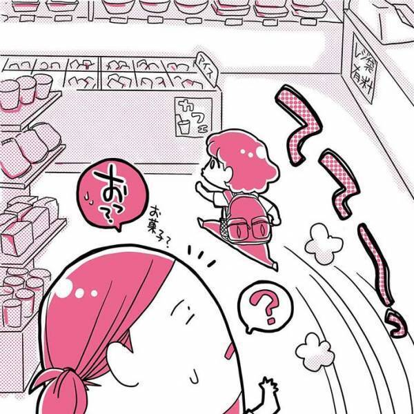 コンビニで３歳児が「ママー！あったよ！」　母親が赤面したワケとは？