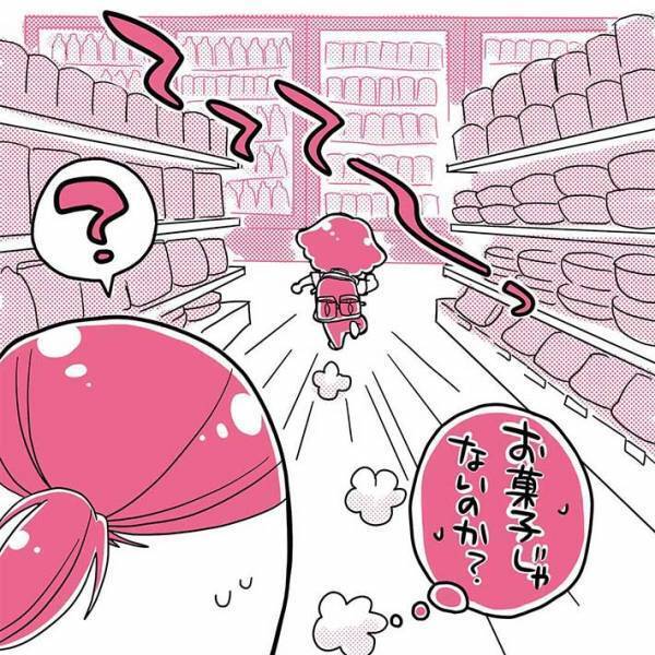 コンビニで３歳児が「ママー！あったよ！」　母親が赤面したワケとは？