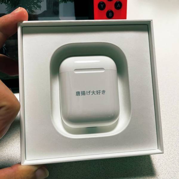 落とし物を警察に問い合わせ　本人確認の『証明方法』に笑った