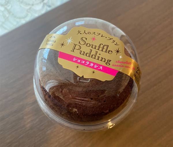 店員「あ、もったいないですよ！」　ファミマでレシートを捨てようとすると？