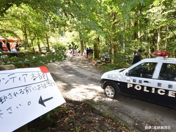 『キャンプ場女児行方不明』の親に「お前が犯人」と中傷　提訴に「どんどんやるべき」の声