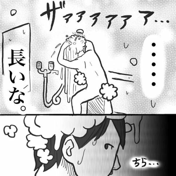 ２歳娘にシャンプーをしてもらった父親　シャワーで洗い流してもらうと…？