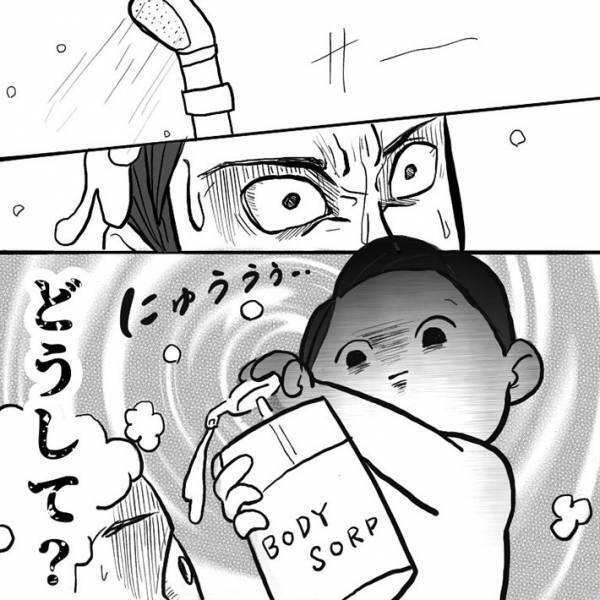 ２歳娘にシャンプーをしてもらった父親　シャワーで洗い流してもらうと…？