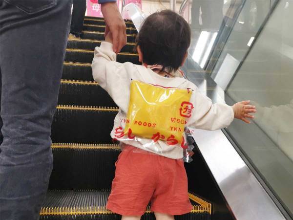 息子にリュックを作ったら…二度見不可避な『３枚』が、こちらです