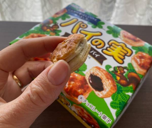 『パイの実』を１７倍にすると？　ファミマの新商品に反響　「夢のよう」「絶対買う」