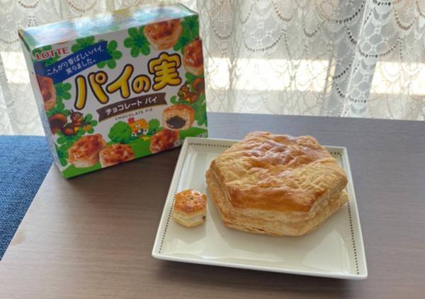 『パイの実』を１７倍にすると？　ファミマの新商品に反響　「夢のよう」「絶対買う」